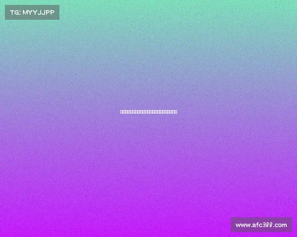 强强对决：两大势力激烈碰撞引发的深刻变革与影响