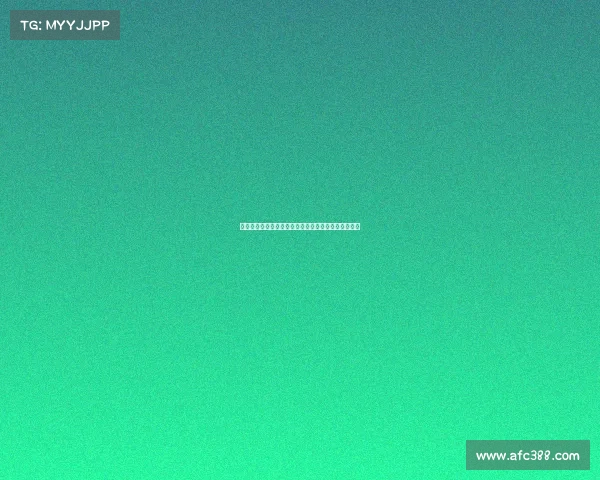 网球比赛中发球速度对比赛节奏与选手表现的影响分析