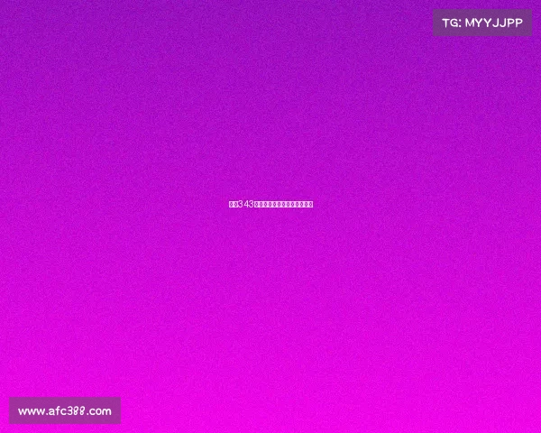 西甲343阵型创新应用与战术分析解析