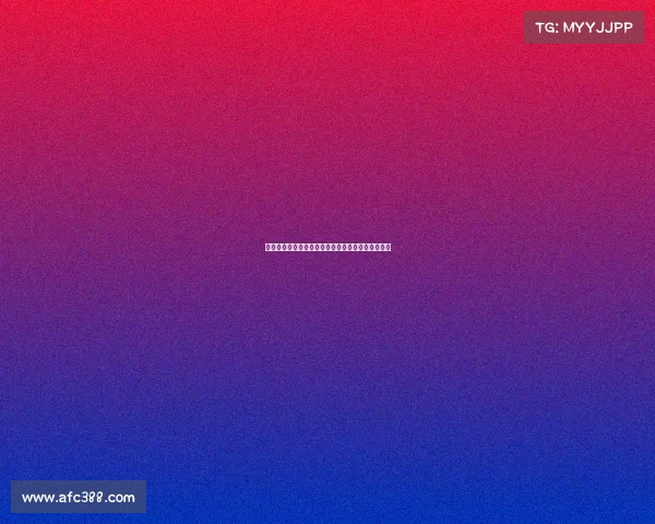 强强对决：两大势力激烈碰撞引发的深刻变革与影响