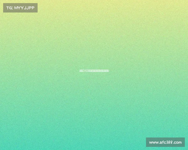 西甲343阵型创新应用与战术分析解析