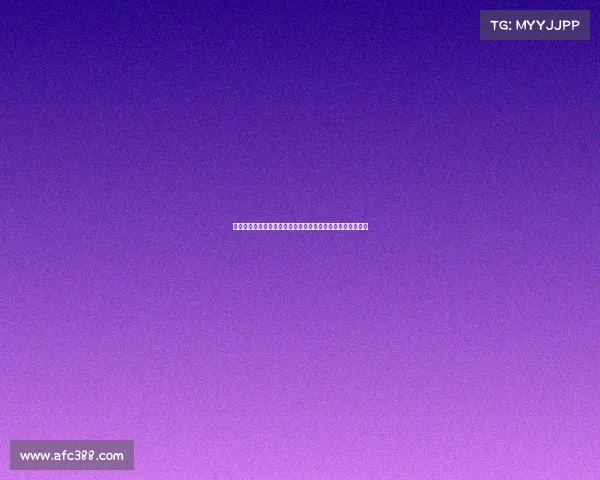 德甲历史冠军回顾与分析：从首个赛季到现代霸主的演变历程